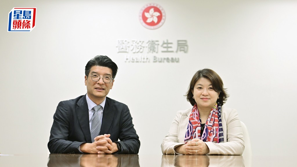 基層醫療署正式成立，港府冀能扭轉現有醫療困局。左起：彭飛舟、李夏茵。