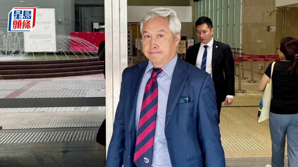 黎藉冠指当时理解教育中心属母校拥有，后才知与培正小学无关。资料图片