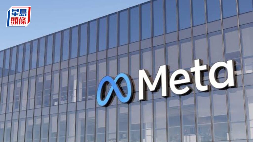 Meta禁字节跳动卖广告 美日等7国生效 第三方引流至TikTok亦受限