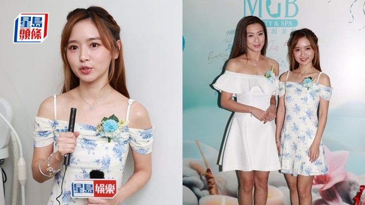 羅毓儀拍親熱場面男友林俊其呷醋  姚嘉妮與林祖輝離婚後關係良好  自認開明不介意16歲女兒拍拖