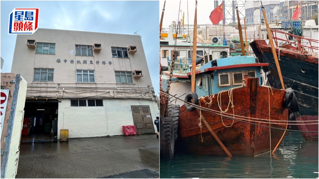 香港仔男船工觸電 昏迷送院搶救