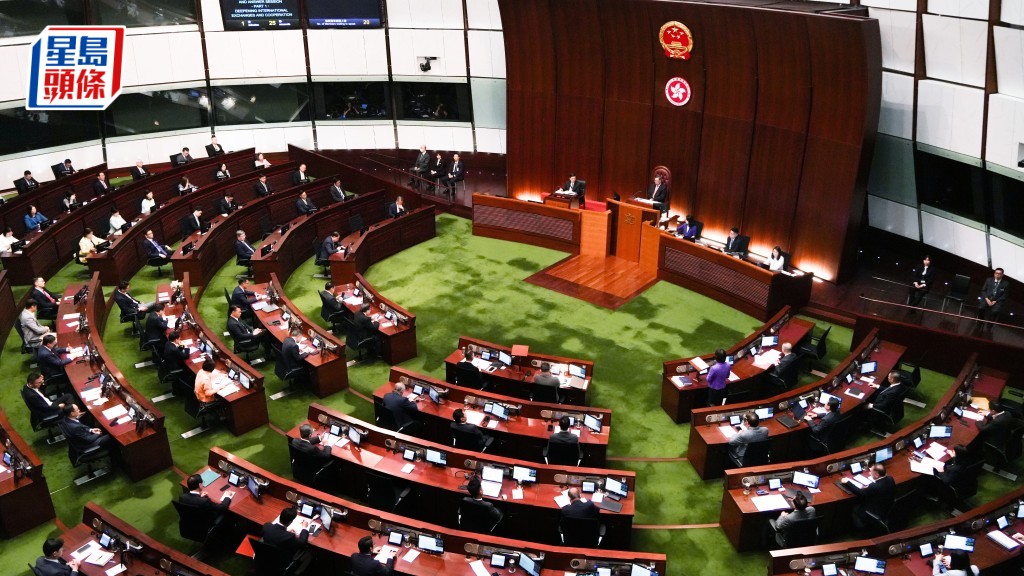 立法會修訂明日大會議程 《立法會(權力及特權)條例》將首讀二讀