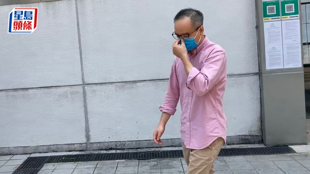 被告何永恒承認兩項非禮罪還押候判。資料圖片