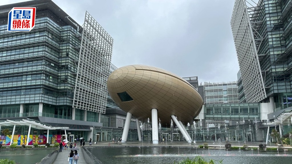 政府在过去10年透过各项专项基金、资助计划，投入超过2000亿港元支持创新与科技发展。资料图片