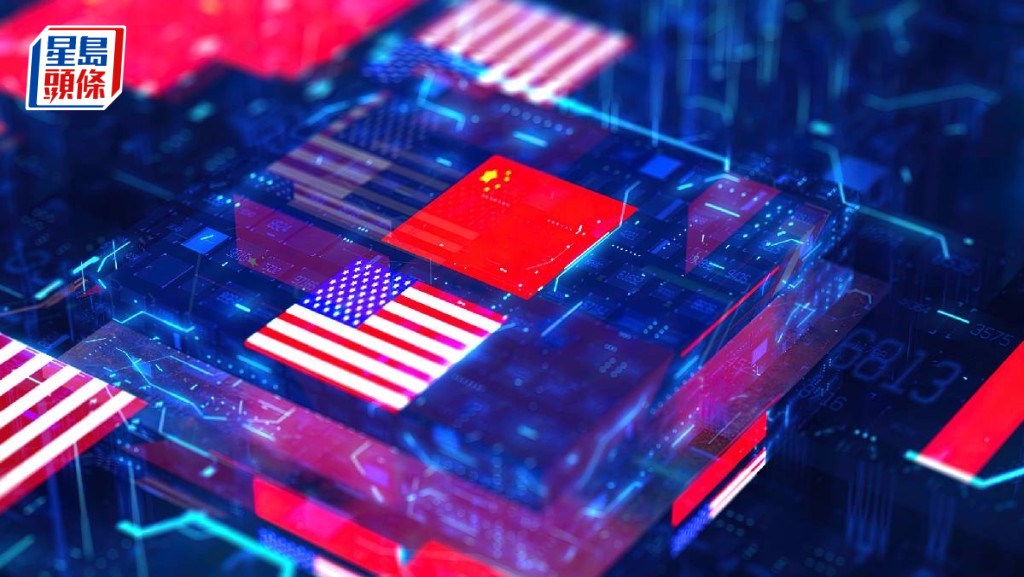 傳算能科技遭美列黑名單 疑違規將台積電晶片提供予華為