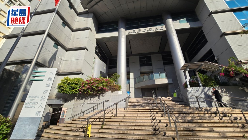 案件今早在九龍城裁判法院判刑。資料圖片