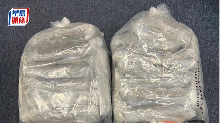 警方在元朗檢獲懷疑大麻花。警方提供