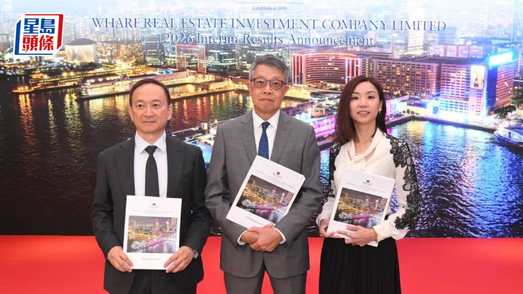 九倉置業：已簽約售星物業予置地 另再洽售小型商場 盼年內交易明朗化