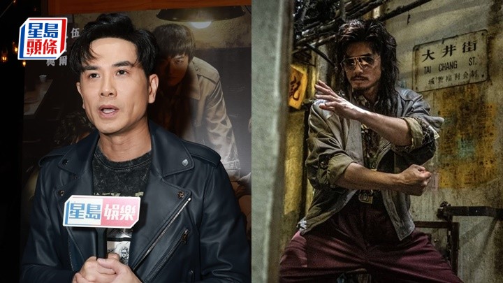 伍允龍拍戲被拖行傷腳見骨兩施手術  無緣拍續集《九龍城寨·終章》