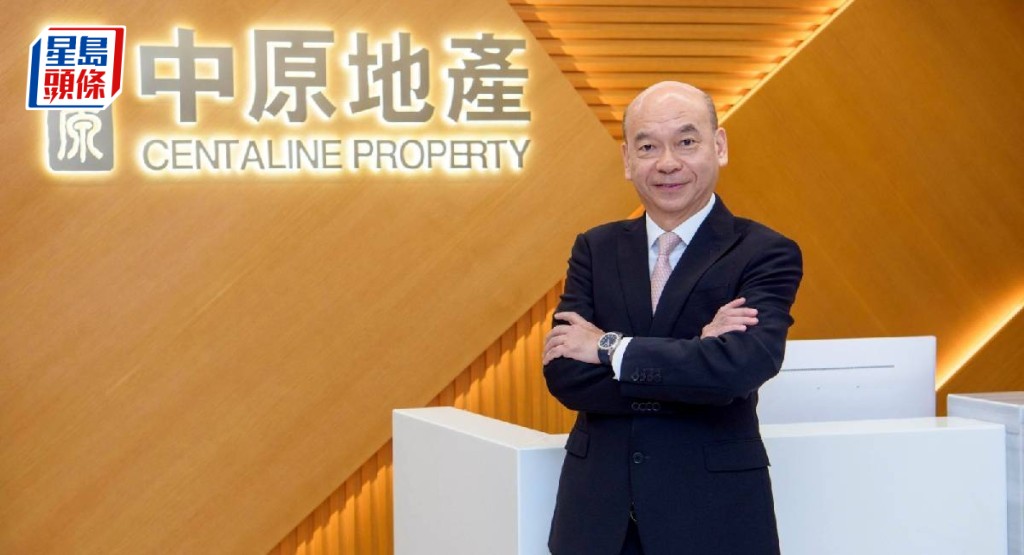 中原陳永傑指,為冰河時期樓市融冰。