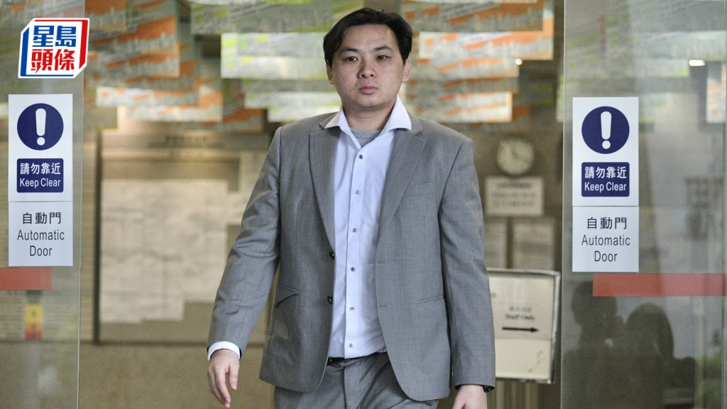 被告蔡炳燊承認去年5月1日於大潭峽懲教所當值期間犯案。陳浩元攝