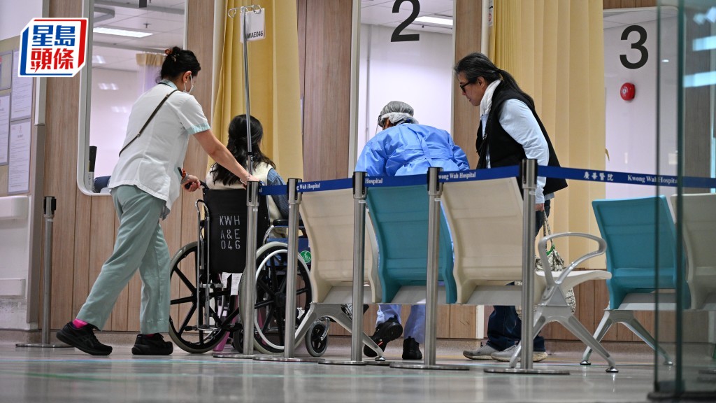 復活節及清明節假期期間（4月3日至7日），將有18間家庭醫學診所提供公眾假期家庭醫學門診服務。資料圖片