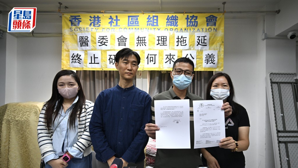 內地夫婦於2009年誕下兒子,其後懷疑醫生未篩查乙型鏈球菌,最終兒子黎遠建腦癱。