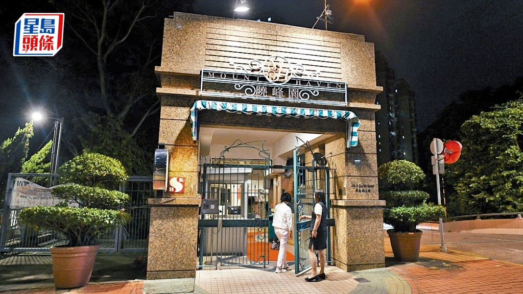 基孔肯雅熱︱新增一宗輸入個案，63歲患者居青衣曉峰園。資料圖片