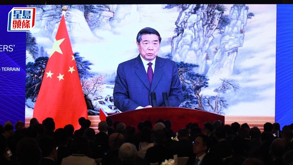 金融峰會｜何立峰冀港發揮橋樑作用 推動全球金融治理改革