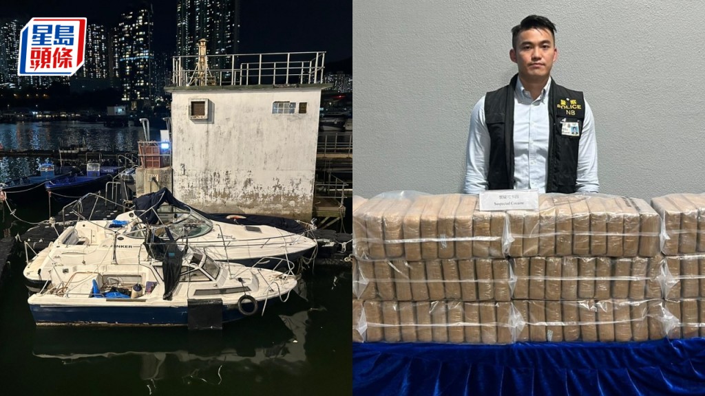 香港仔毒遊艇｜警再發現避風塘另一船藏毒 拘45歲女船主 累檢逾2.7億元可卡因 