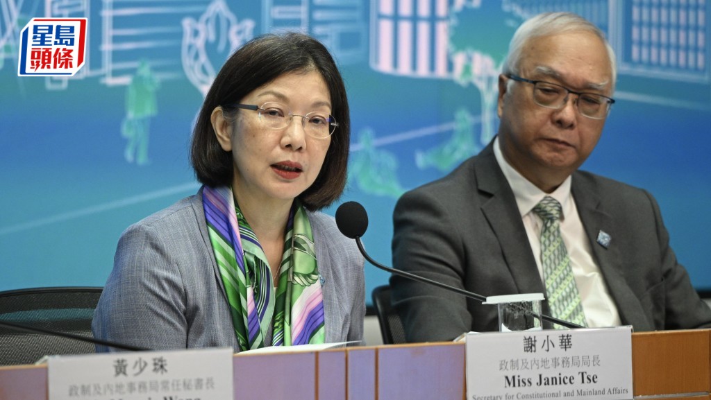五年規劃/施政報告2026︱謝小華：編制方向以市民福祉為依歸 冀更多市民對香港發展有希望