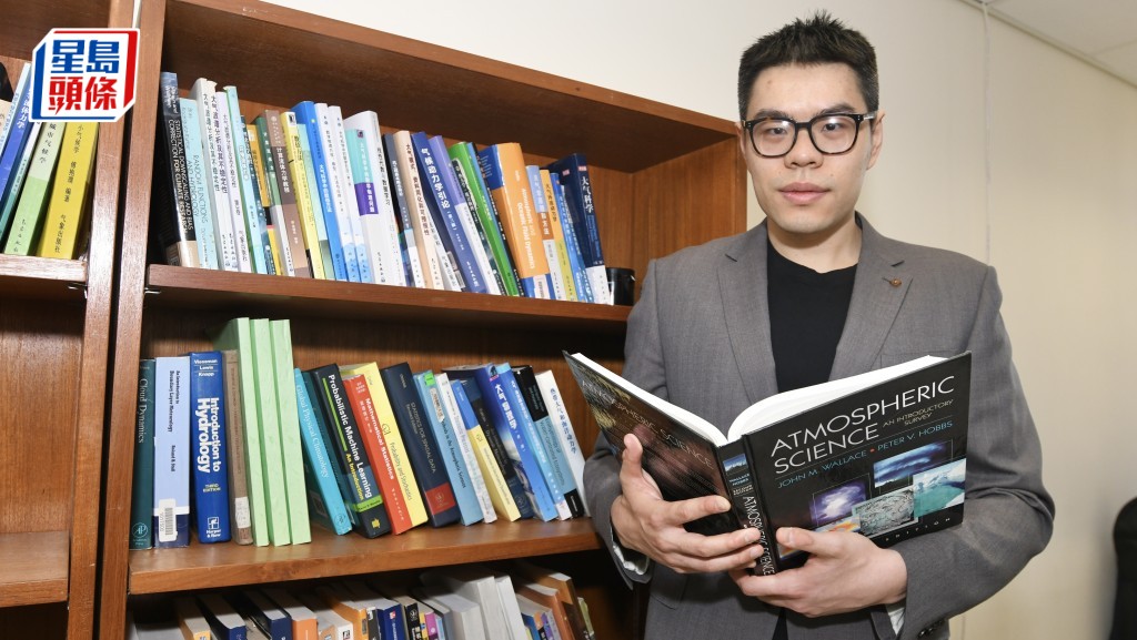 香港經常受颱風影響，港大地球與行星科學系助理教授席大智認為很適合做相關研究工作。何君健攝