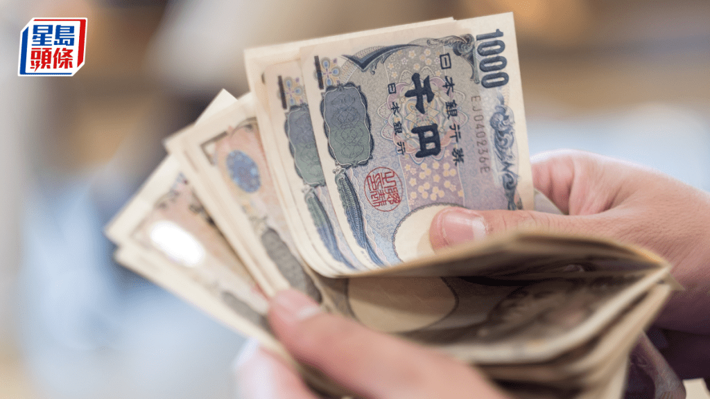 美国突袭沽欧元买日圆救市 未事先通报惹欧央行不满 被指打破西方合作惯例