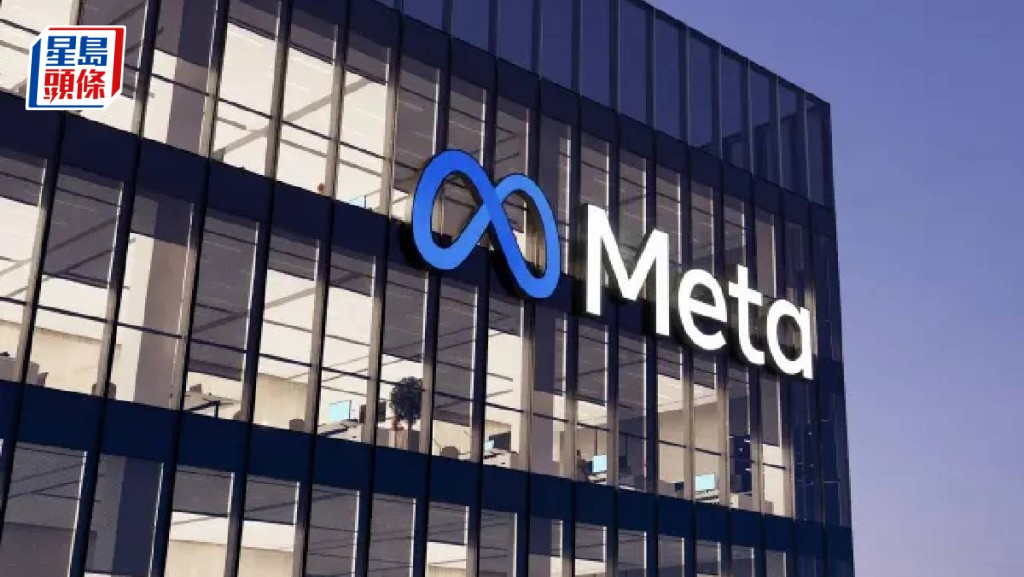 Meta下周一開始裁員 同時加快招募機器學習工程師