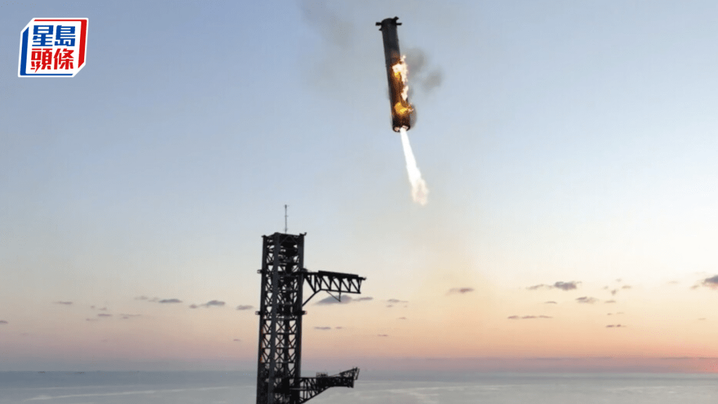 SpaceX發債嚇窒股價 單日急挫16% 跌穿上市首日收市價 