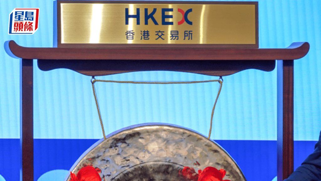 3新股暗盤齊報捷 紫金黃金國際一手賺逾3800元 西普尼曾升近兩倍