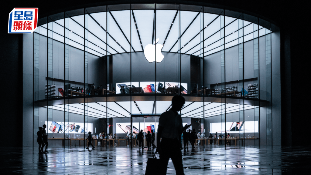蘋果上季收入增7.9% iPhone17系列推升銷售 中國受供應限制拖累