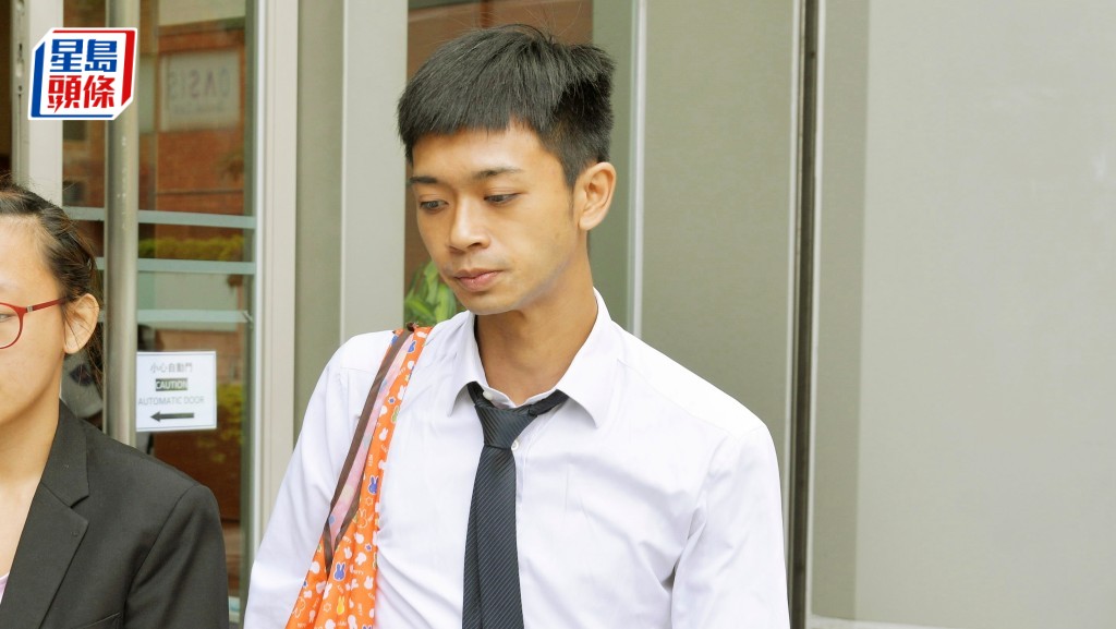 蘇靖峰被控串謀欺詐罪還柙候訊。資料圖片