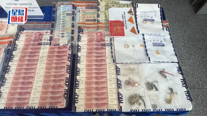 警方展示有關證物。