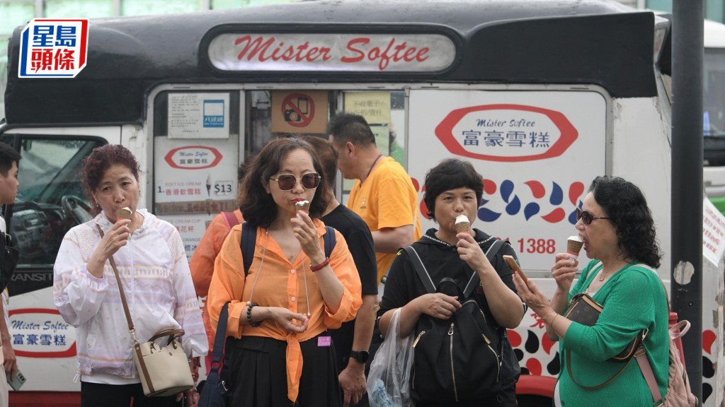 富豪雪糕車陪伴港人逾半世紀 。資料圖片