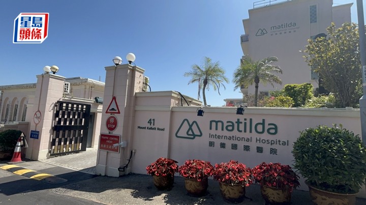 明德國際醫院有病暈倒死亡。楊偉亨攝