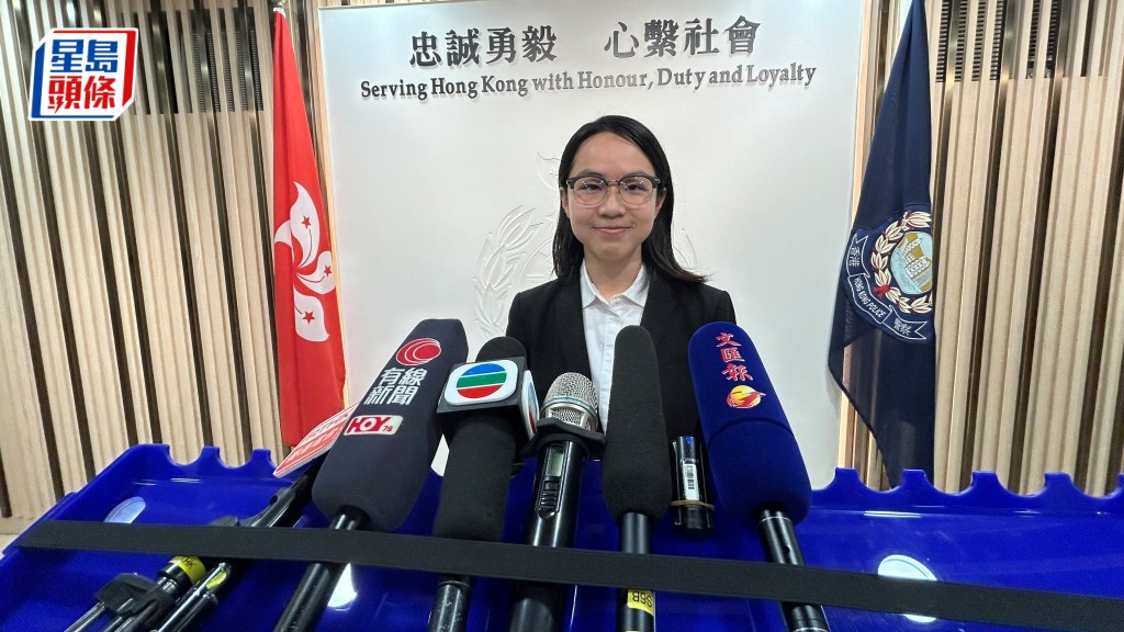 警拘銀行職員及其胞兄， 涉「以欺騙手段取得財產」及「洗黑錢」罪。林思明攝