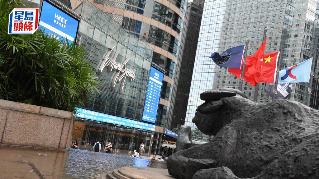 財政預算案2026｜陳茂波：不降股票印花稅 需平衡公共財政與國際競爭力