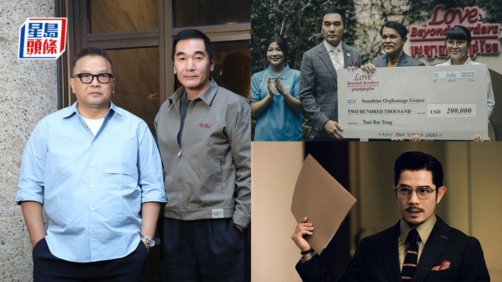 内幕｜方中信叹市道差︰下份工未有着落  麦兆辉大爆郭富城片场趣事