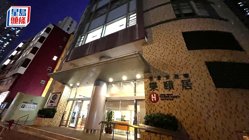 将军澳乐颐居工程地盘2023年发生电工触电夺命意外。资料图片