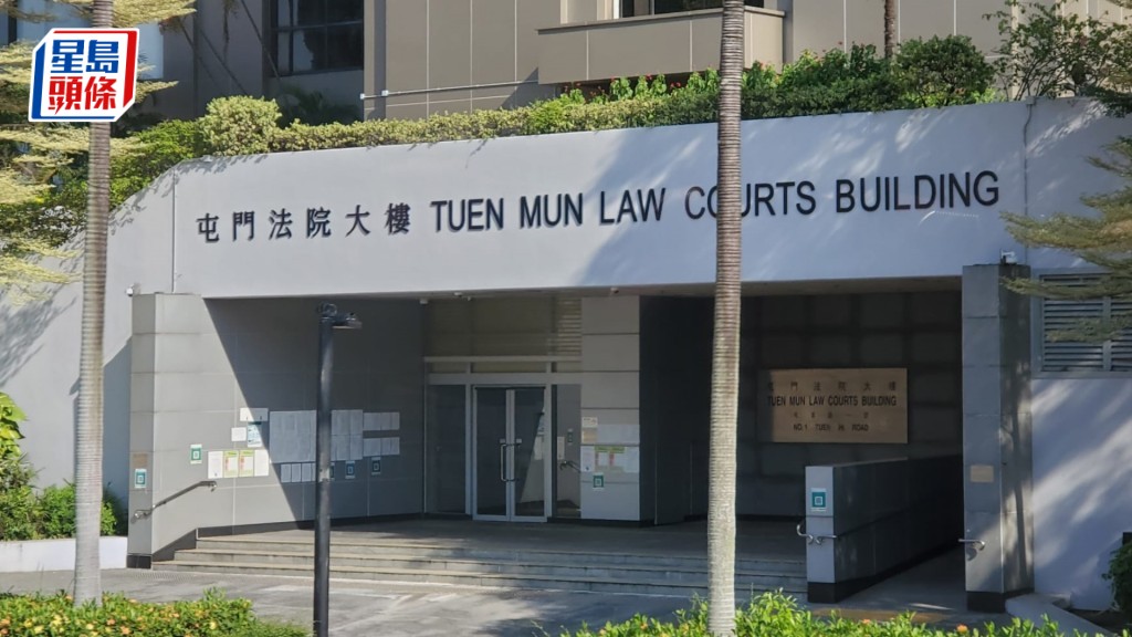 被告今日于屯门裁判法院首次提堂。资料图片