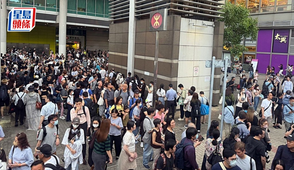 港鐵將軍澳綫於5月22日（四）傍晚下班繁忙時間，因短路問題，列車發生故障，一度全綫暫停。資料圖片