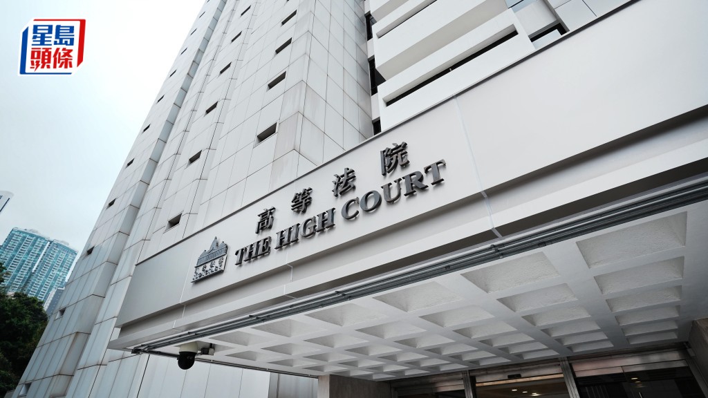 從犯證人頂證男被告指使淋九龍城泰菜店 「鏹水」 承認被捕後只提及「污糟水」避罪責