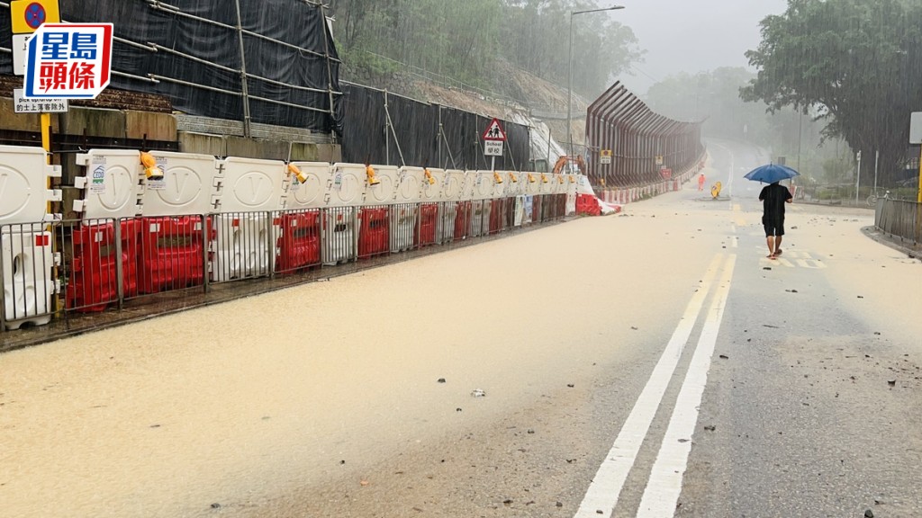 紅雨|民政局協調部門處理多區水浸 西貢12隊關愛隊出動協助