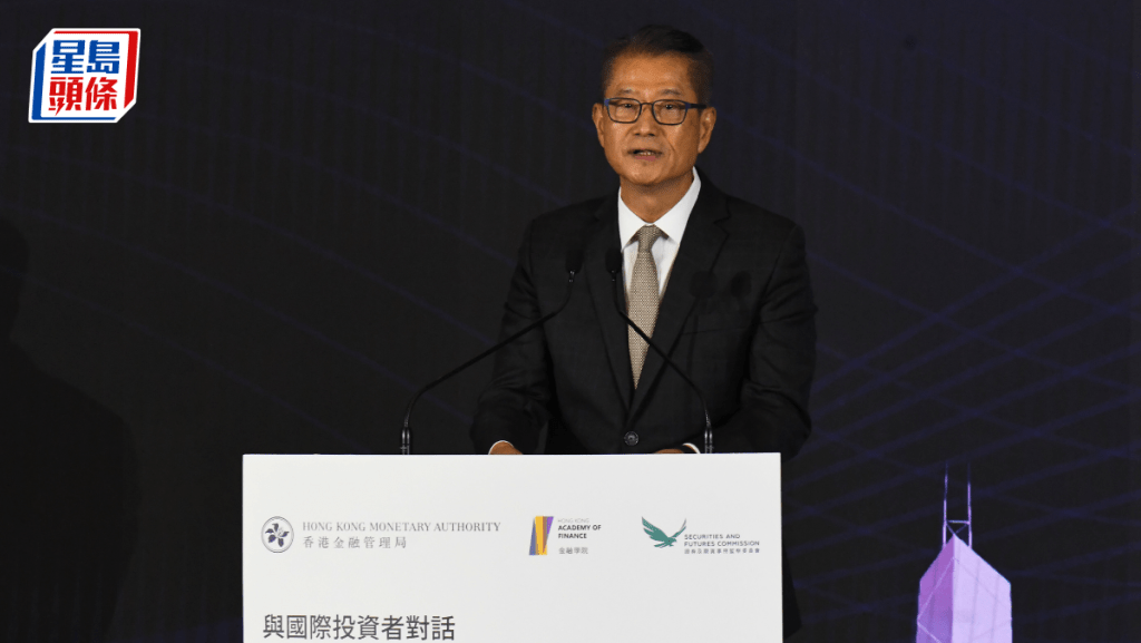 金融峰會｜陳茂波稱港雙引擎策略實現AI願景 將發展成核心產業