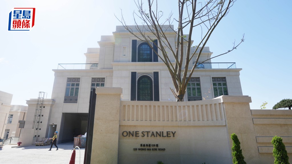 赤柱ONE STANLEY獨立屋鋼筋不符圖則 屋宇署展開調查 約見發展商及承建商