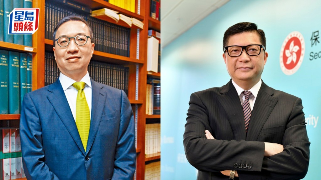 林定國與鄧炳強再出席電台節目繼續解說基本法23條立法的諮詢文件。資料圖片
