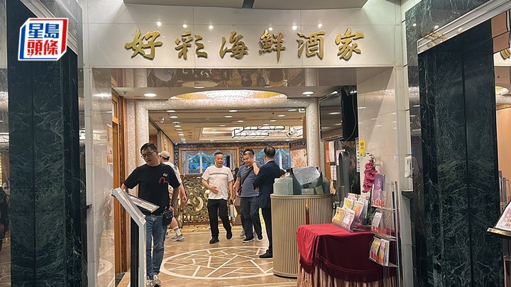 酒樓一名女工切斷手指。林思明攝