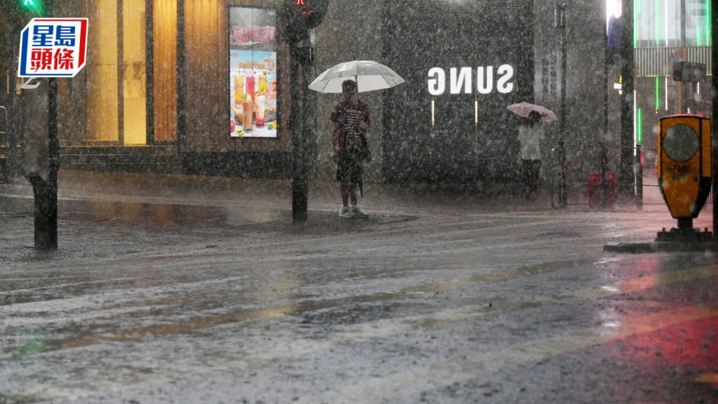天文台｜低壓槽5.14形成！周四及周五有大驟雨及狂風雷暴 AI對驟雨持續多長有分歧