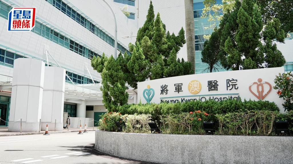 將軍澳醫院洩露病人資料案 田北辰質疑舉報渠道受阻:不應忽視兩醫生實為伸張正義