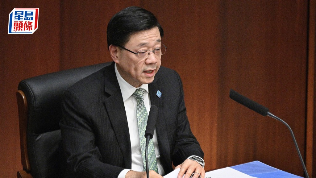五年規劃/施政報告2026｜外國商會支持 李家超重申非計劃經濟：結合市場力量