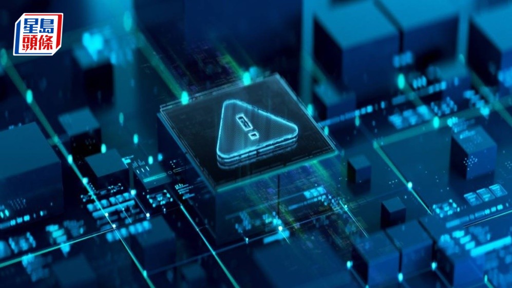 去年錄15,877宗網絡安全事故 按年增27%創新高 「代理式AI」增洩密風險