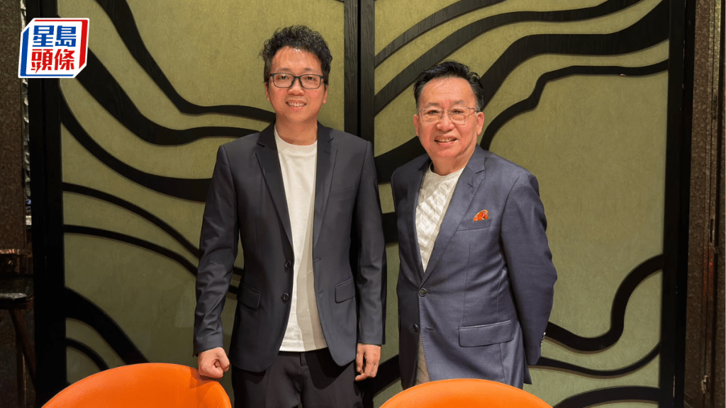 倍升教育科技擬重點拓財商教育及辦學 目標明年4至5月招生