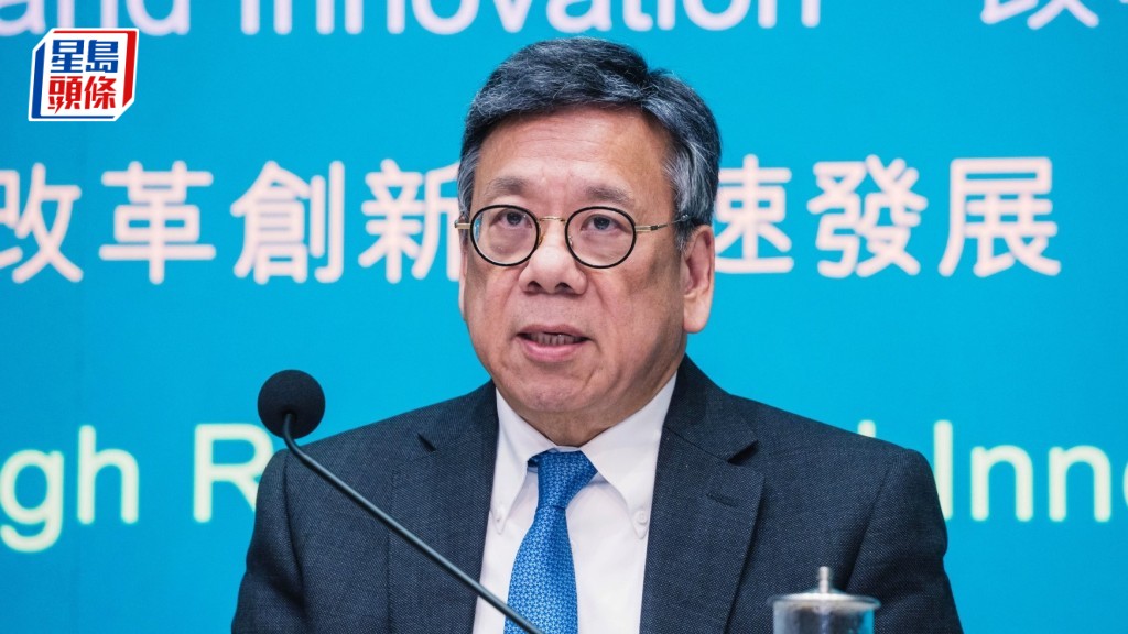 丘應樺指,3項支援措施,可協助香港企業加快開拓新興市場。資料圖片