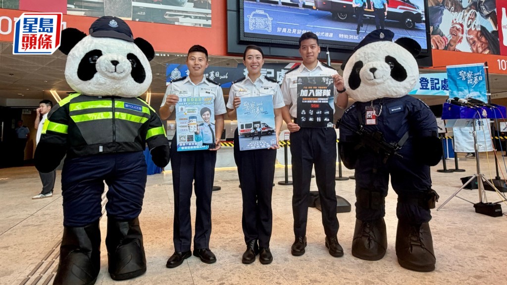 招募組警司周紫彤(中)指，今年報考人數創下新高。